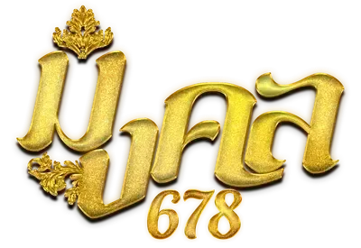 มงคล 678